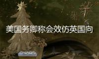 快排公司十年历程，霸屏兔 seo 的崛起与坚守