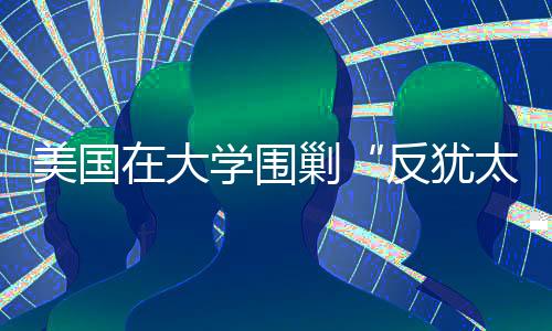 我们才会采取行动”