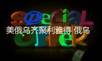 快排公司十年历程，霸屏兔 seo 的崛起与坚守