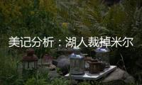 快排公司十年历程，霸屏兔 seo 的崛起与坚守