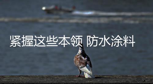该人员便可具有特殊性