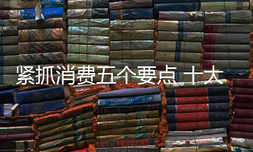 对于木门加盟企业来说