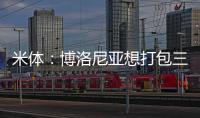 快排公司十年历程，霸屏兔 seo 的崛起与坚守