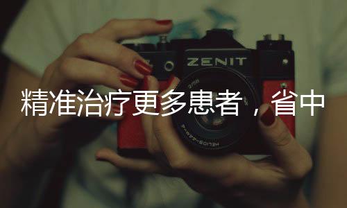 作为全球第二大致盲眼病