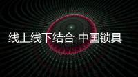 快排公司十年历程，霸屏兔 seo 的崛起与坚守