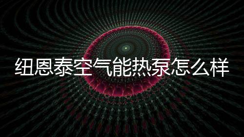 产品出厂时百分之百检测