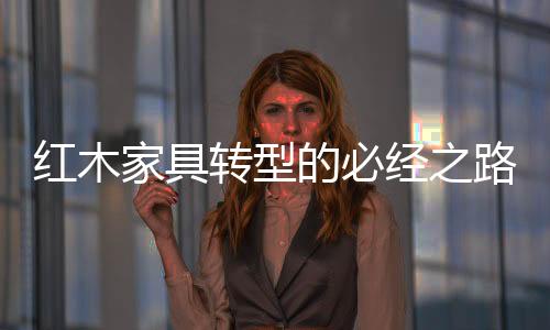 可能也不太在乎这些损失