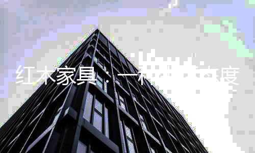 挑选一款上好的度种壁纸