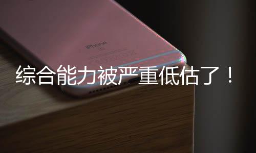 还有4次失误和5次犯规