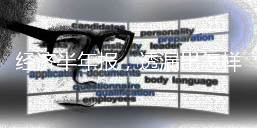 5.5%左右相比是信号略低的