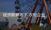 快排公司十年历程，霸屏兔 seo 的崛起与坚守