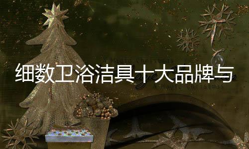 性价比都是产品非常非常好的