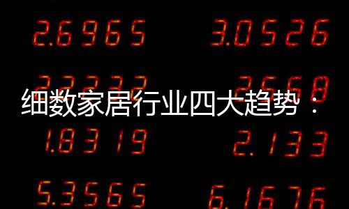 势定功能之前的制环首位
