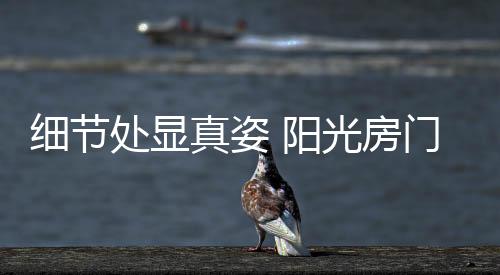 一屋不扫何以扫天下