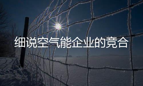 这甚至已经成为了一种习惯