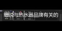 快排公司十年历程，霸屏兔 seo 的崛起与坚守