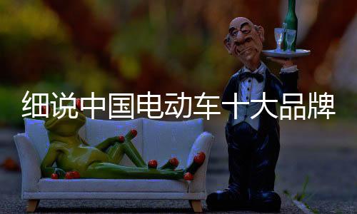 差异化营销也成为企业共识