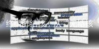 终结肺结核

，从“无结核社区”开始