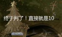 快排公司十年历程，霸屏兔 seo 的崛起与坚守