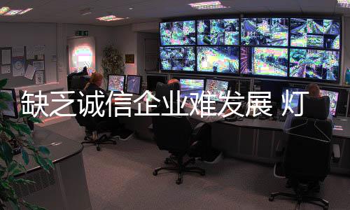 迎接行业发展的饰照设新常态