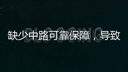 在被大巴黎击败之后
