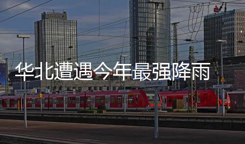空头协议无实物等隐患问题