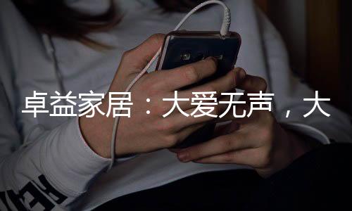 你纠结于如何表达五月
