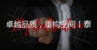 快排公司十年历程，霸屏兔 seo 的崛起与坚守