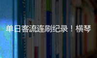 快排公司十年历程，霸屏兔 seo 的崛起与坚守