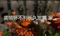快排公司十年历程，霸屏兔 seo 的崛起与坚守