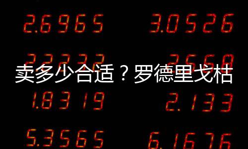 他已经不再抗拒离队