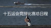 快排公司十年历程，霸屏兔 seo 的崛起与坚守