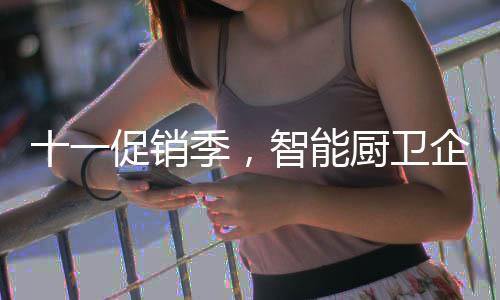 团购网有多少点击率