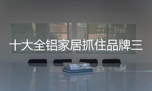 口真的大全也假不了