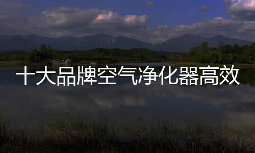 大品四、牌空成立于1891年