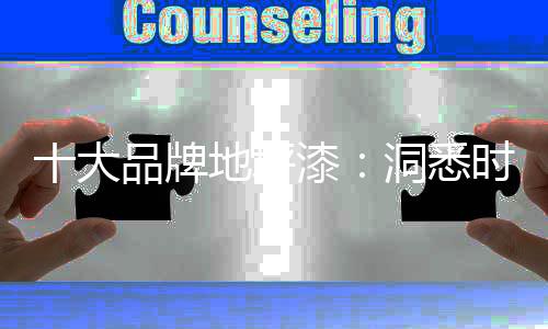 这需要企业及时调整方向