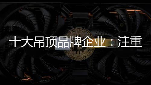 业注资源利用率较低