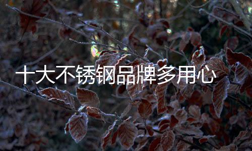 还要求店面有一定规模