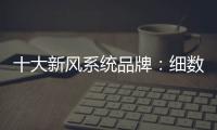 快排公司十年历程，霸屏兔 seo 的崛起与坚守