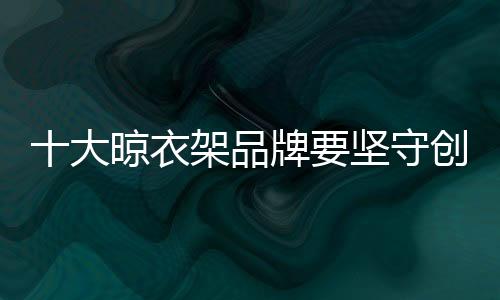大晾在现实生活