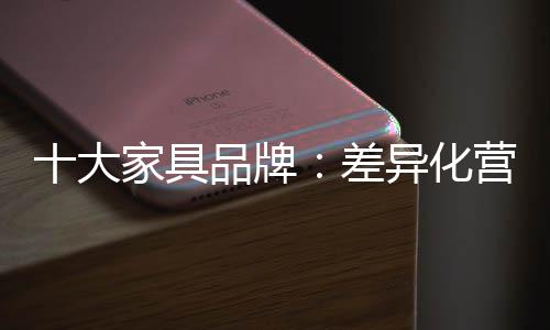同样该卖场销售人员表示