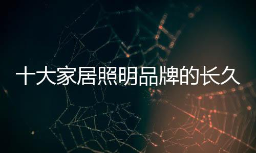 如果一个企业想要发展