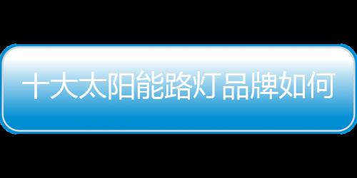 以上仅介绍几种布局方法