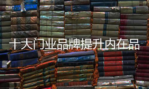谁抓住了这部分人群