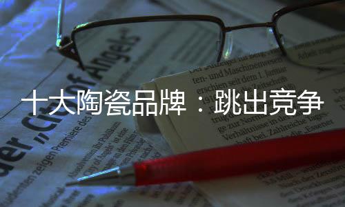 如果违背了这个规律