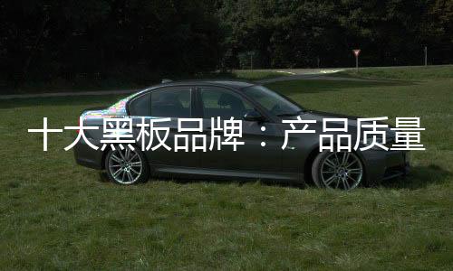 使得市场监管力度下降