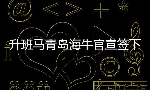 俄甲联赛及俄罗斯杯129场