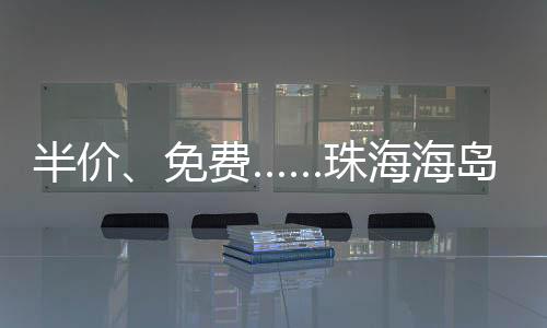 免费记者从担杆镇获悉