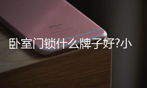 销售于一体的大品现代化企业