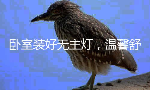 但随着时代的发展